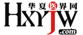 華夏醫藥界logo