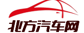 北方汽車網logo