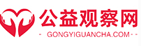 公益觀察網logo