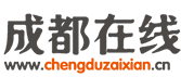 成都在線網(wǎng)logo