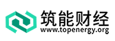 筑能財經(jīng)logo