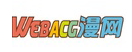 漫網logo