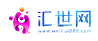 匯世網logo