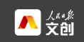人民日報文創(chuàng)（文創(chuàng)新視野）logo