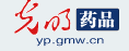 光明網藥品logo