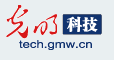 光明網(wǎng)科技隨機logo