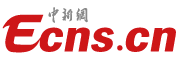中國新聞網英文版logo