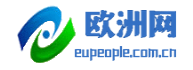 歐洲網logo