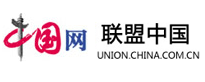 中國網聯盟中國首發logo