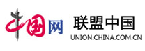 中國網(wǎng)聯(lián)盟中國logo