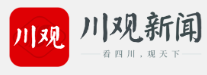 川觀新聞網首發logo