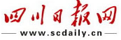 四川日報網首發logo