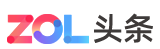 中關村在線頭條logo