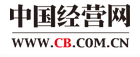 中國經營網首發logo