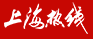 上海熱線健康logo