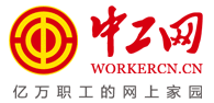 中工網隨機logo