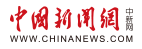 中國新聞產經隨機首發logo