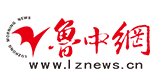 魯中網logo