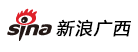 新浪廣西隨機logo