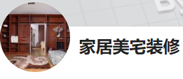 今日頭條（家居美宅裝修）logo