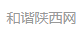 一點資訊（和諧陜西網）logo