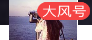 鳳凰大風(fēng)號（時尚打卡）logo