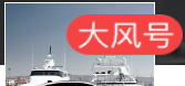 鳳凰大風(fēng)號（點滴汽車）logo