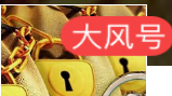 鳳凰大風號（財經壹百分）logo