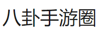 鳳凰大風號（八卦手游圈）logo