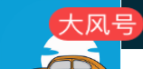 鳳凰大風號（汽車那些事）logo