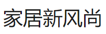 鳳凰大風號（家居新風尚）logo