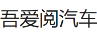 鳳凰大風號（吾愛閱汽車）logo