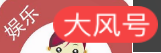 鳳凰大風號（娛樂家正能量）logo