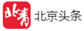 北京青年報(bào)客戶端logo