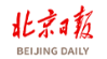 北京日?qǐng)?bào)客戶端logo