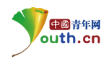 中國青年網(wǎng)中青校園logo