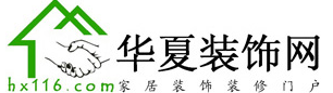 華夏裝飾網logo