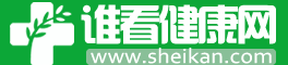 誰看健康網logo