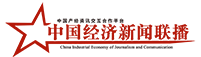 中國經濟新聞聯播logo