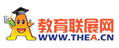 教育聯(lián)展網(wǎng)logo