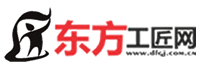 東方工匠網(wǎng)logo