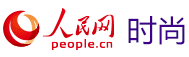 人民網時尚首發logo