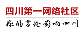 麻辣社區logo