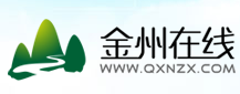 金州在線logo