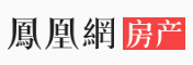 鳳凰房產北京logo