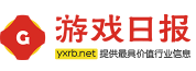 游戲日?qǐng)?bào)logo