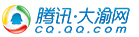 騰訊大渝網logo