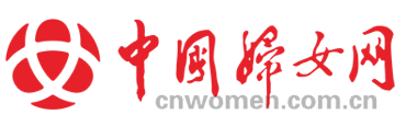 中國婦女網首發logo