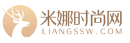 米娜時(shí)尚網(wǎng)logo