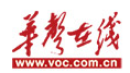 華聲在線（好出）logo